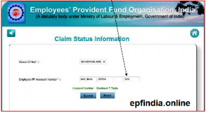 EPF Claim Status Check Online portal