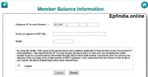 epf balance check with uan Number