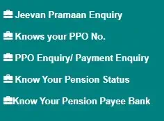 EPFO PPO Number Enquiry Portal