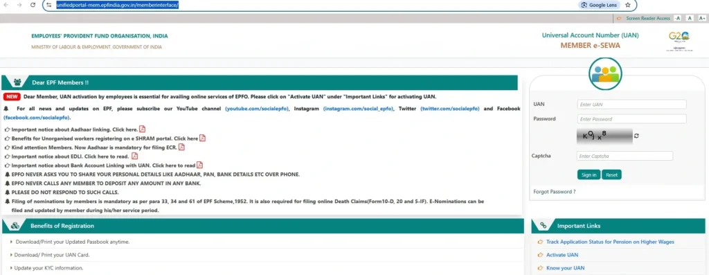 PF withdrawal online - EPFO Member Portal 