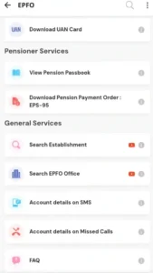 Other EPFO Services Available on UMANG