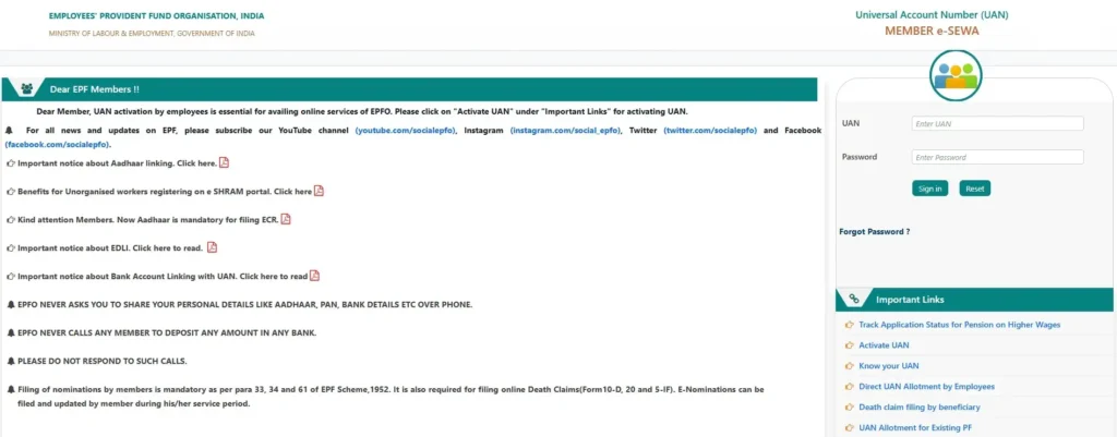 PF Withdrawal Online process